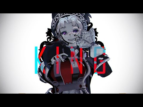 【第五人格/アイデンティティV/IdentityV MMD】KING 【アマツバメ】