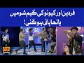 Fight Between Fardeen And Bilal Cutoo | Game Show Pakistani | Pakistani TikTokers|Sahir Lodhi