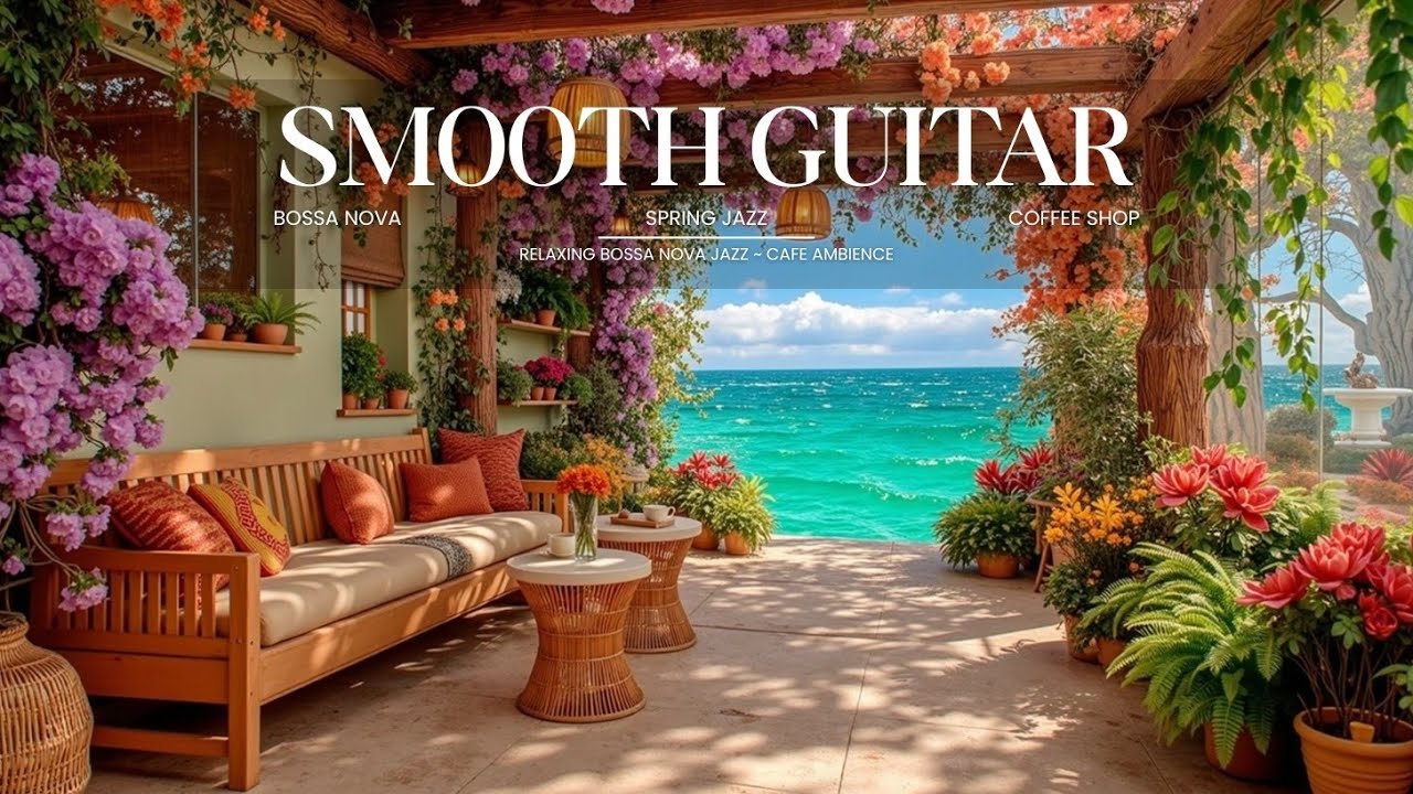 Атмосфера кафе с видом на океан и мягкой гитарой 🏝️