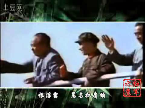 英雄寂