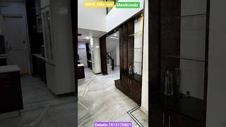 Alkapur township, Manikonda, Hyderabad #home #realestate #property