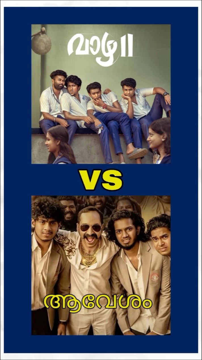 💖 I Love My India - ShareChat