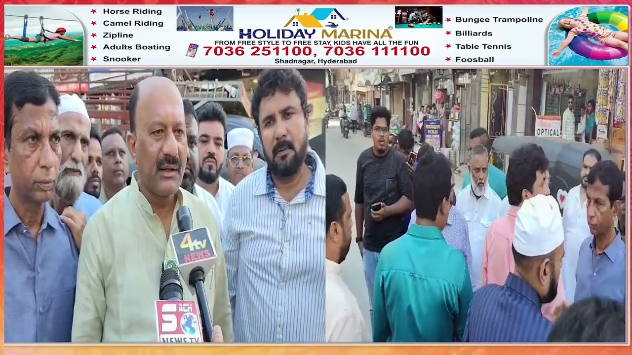 GHMC Officials Ke Sath MLA Mohd Mubeen Ne Development Works Dekhe