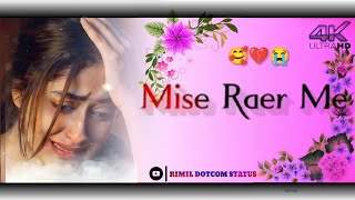 Dular Do Geya Santali Whatsapp Ringtone Like Commentsubscribe My