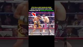 PINOY MARLON PAGALPAN GULONG SA ISANG SUNTOK NG HAPON! pinoy boxing latest boxing fights 2026