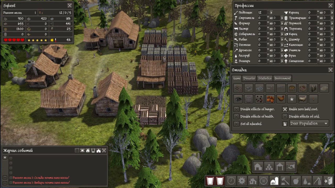 Life Is Feudal Чит Life Is Feudal Чит