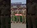 UP Police Sub Inspector Status Video 🚓