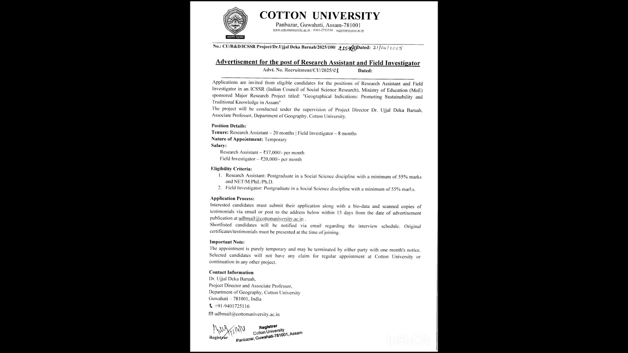 Cotton University Recruitment – For Research Assistant and Field Investigator Posts