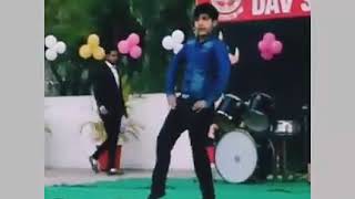 Ayush Dance Performance at Major R N Kapoor Public School screenshot 5
