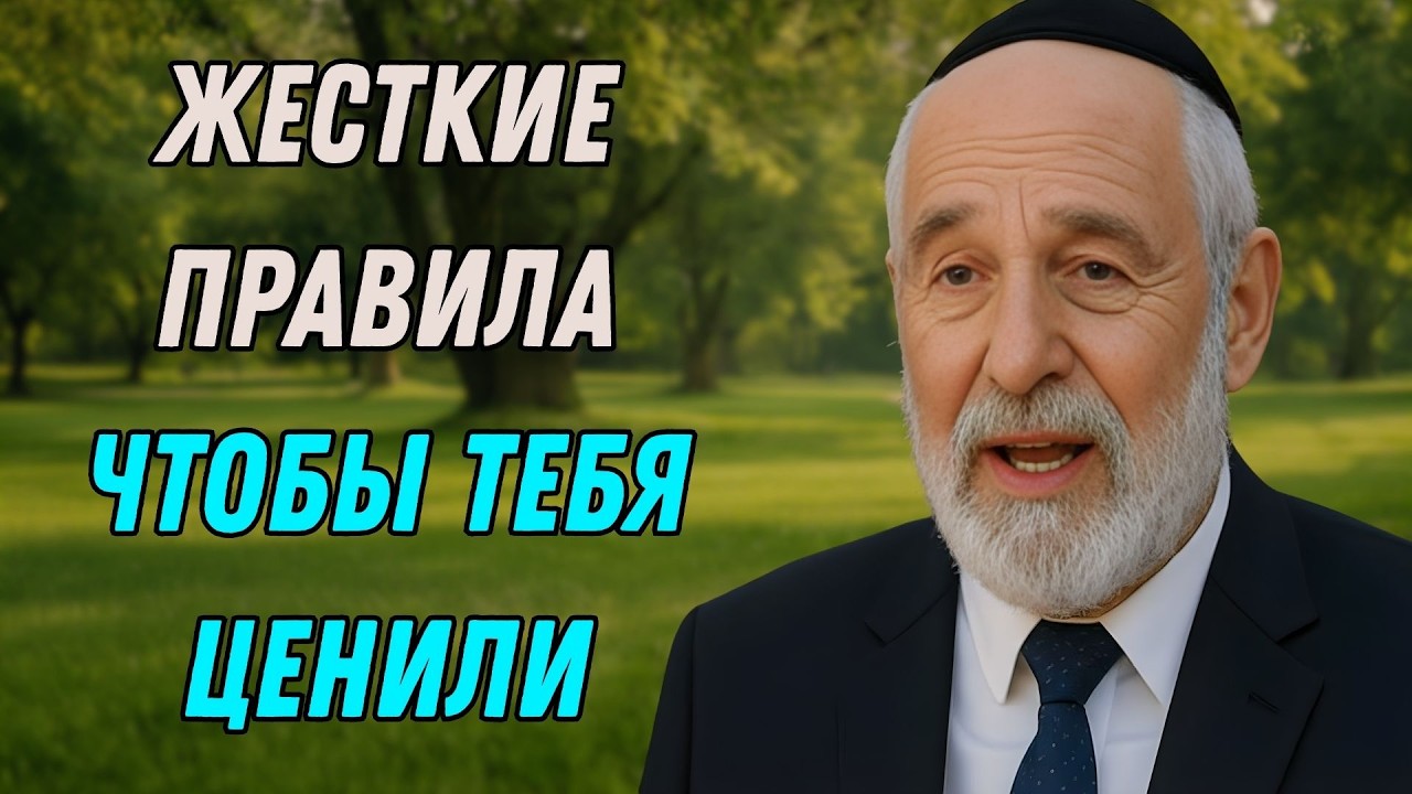 Сделай Это В Тишине — И Они Будут В Шоке От Твоего Роста!