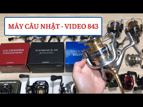 Video Máy Câu Nhật Bãi : Biomaster SW, Exsence 2020, Ultega,... - youtube