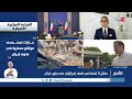 #أخبار_العاشرة | الثلاثاء 2 يونيو 2026م