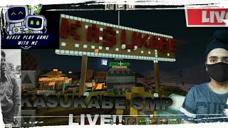 KASUKABE SMP LIVE |BACK FROM PICNIC NOW AT HOME|