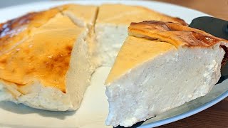Elle Cuisine Un Gateau Incroyablement Cremeux Sans Farine Ni Sucre Ni Beurre Et Avec Seulement 5 Ingredients