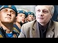 Пякин В. В Неизвестные нюансы похода Наполеона на Москву