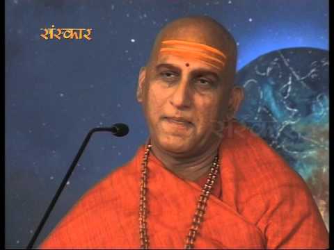 Pravachan Sarita  Swami Avdheshanand Giriji  Ep   37