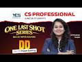 DD Dec 25 Paper Solving | One Last Shot Revision for CS Professional June 26 | CS Muskan Gupta