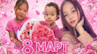 8 Наурыз Анашым көпжаса ❤️❤️❤️8Март | Аналар мерекесі|JOO мектебі 