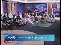 ميرال محمد تامر يا حلاوة الأيد الشغالة