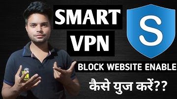 How to Use Smart VPN App | Smart VPN Kaise Use kare | Smart VPN