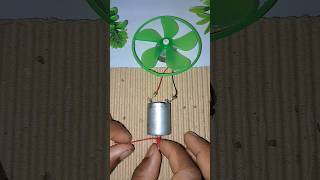 How to run dc motor fan with rope #science #tech #dcmotor #youtubeshorts