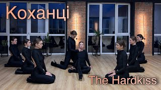 The Hardkiss - Коханці / strip dance choreography by Lesya Solomina