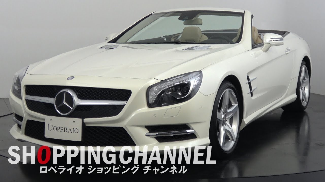 メルセデスベンツ SL550 R231 2015年式 - YouTube