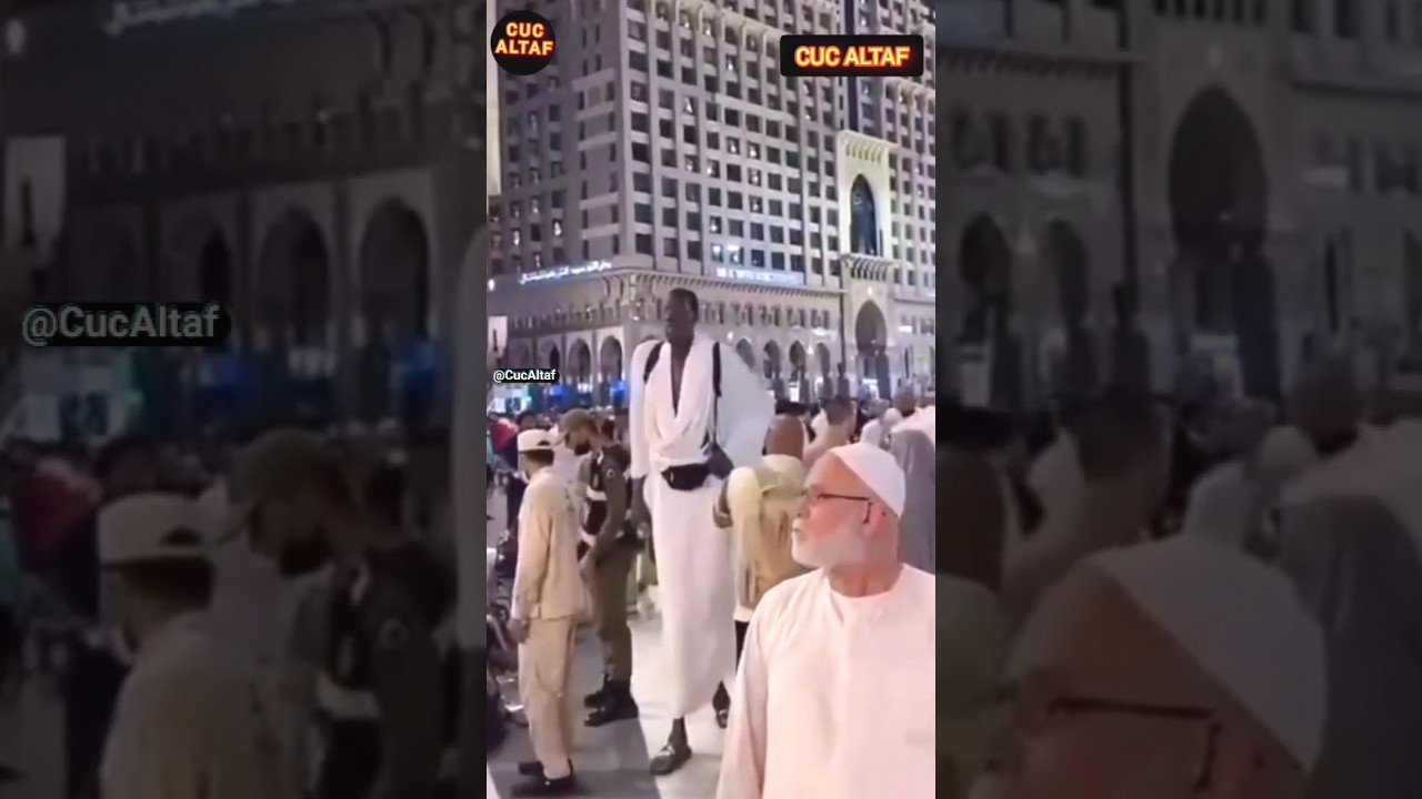 Naat Sharif | cuc altaf 