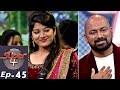 Super4  ep 45  dev and lakshmi mesmerises the floor  mazhavil manorama