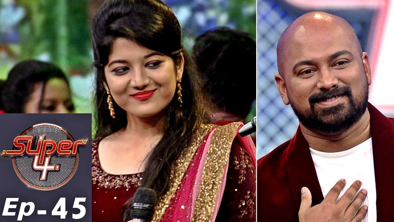 Super4 | Ep 45 - Dev and Lakshmi mesmerises the floor! | Mazhavil