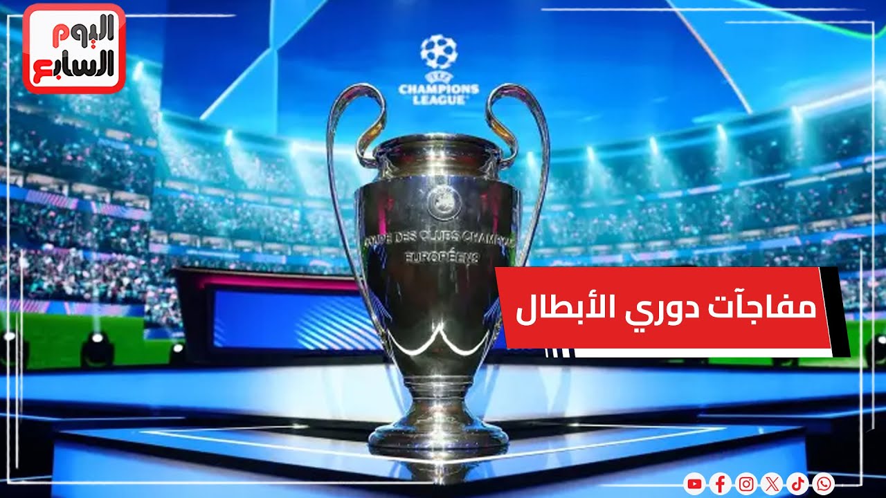 ������� ������ �� ���� �������.. ���� ��� ����� ���� ��� ���16 ���������� ��������
 - نشر قبل 16 دقيقة