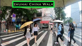 Zhuhai Walk: Pedestrian Street  [CHINA]