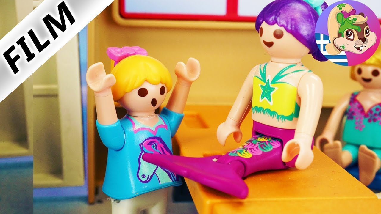 Playmobil ταινία ελληνικά επεισόδια - Η καινούρια μαθήτρια είναι μία γοργόνα από την Υδάτινη Πόλη!