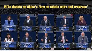 MEPs debate on China's “law on ethnic unity and progress”. Apr 29, 2026.
