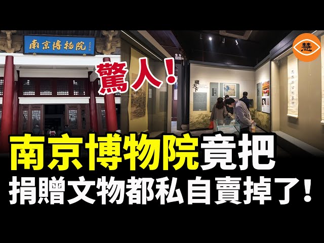 委託品　保管委員会箱　中国清時代　在銘手描き置物　美術品 Q1015C12-3 A shocking case! A national-level museum was found to have