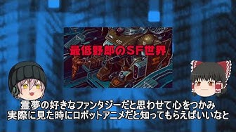 ガンカタ Youtube
