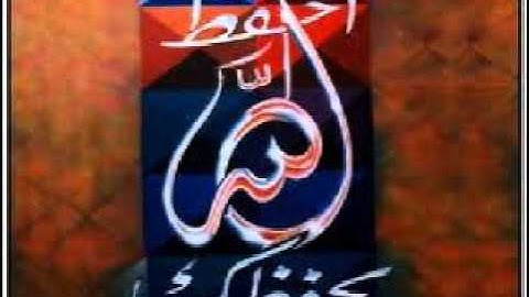 القارىء المهندس محمد زكريا  سورة القلم مسجله من صلاة العشاء يوم 18شوال 1432ه