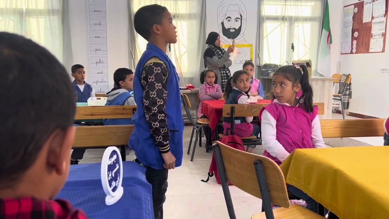 مقاطع من ندوة: التدريب على مهارات التعبير الكتابي، قسم السنة الرابعة