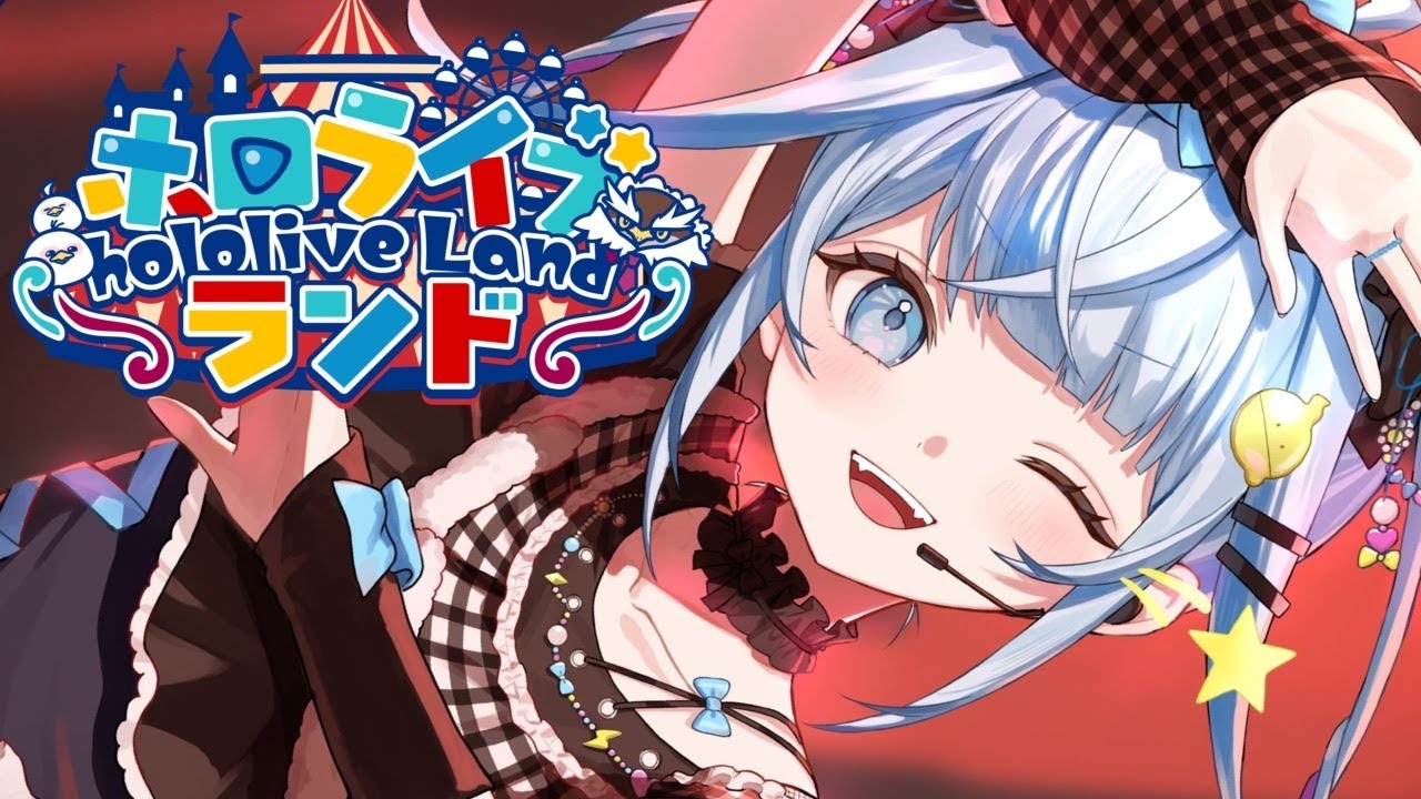ホロライブランド】マイクラ遊園地🎠❕遊ぶぞー【水宮枢／ホロライブ