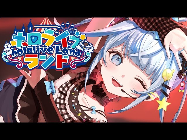 【ホロライブランド】マイクラ遊園地🎠❕遊ぶぞー【水宮枢／ホロライブDEV_IS】