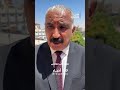 النائب أبو عرابي يعلن تراجع وزير التربية عن القرار المجحف بحق طلبة جيل 2009 #shorts #short
