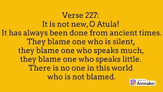 Dhammapada Verses 227, 228, 229 and 230 Atula Upasaka Vatthu Part 2 (End)
