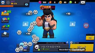 İlk video ama umrumda eğil