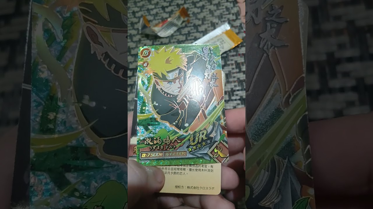 Naruto Cards (1 pack) 3 R, 1 SR, 1UR