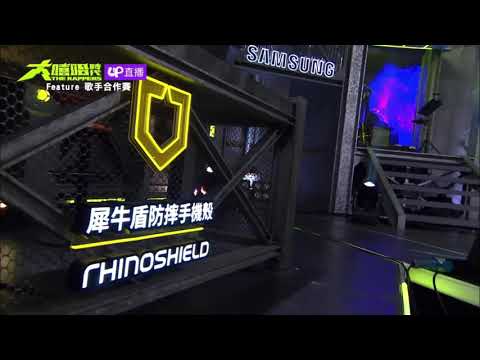 鄉民老婆—Juila 吳卓源 全記錄｜大嘻哈時代｜