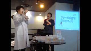 フェイクファーの見破り方