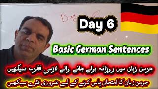 Learn German Daily Speaking Sentences Day 6 | A1 German for Beginners | 4German Cases for B1 Success