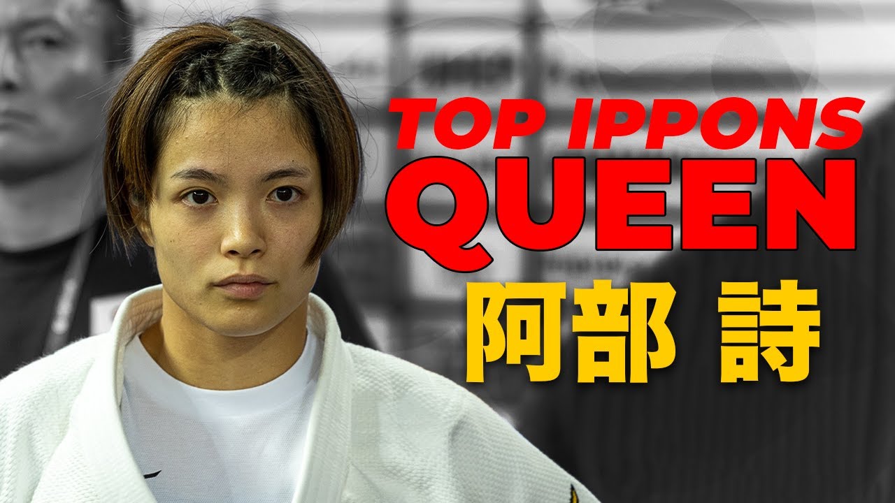 ТОП легендарных и удивительных дзюдо-иппонов от UTA ABE. Самая удивительная коллекция стихотворен...