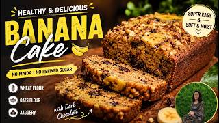 🍌 2 पके केले और बन गया सबसे Delicious Healthy Cake | No Maida No Sugar Banana Cake