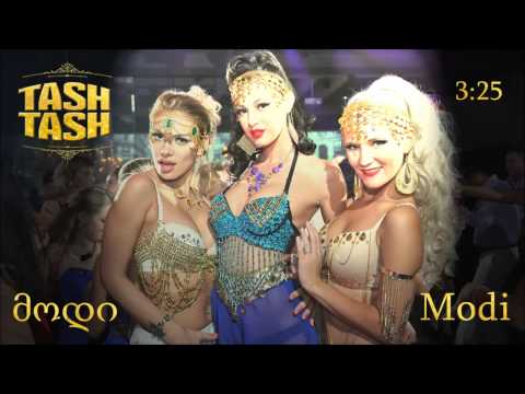 Tash Tash - Modi (Gadareuli) / ტაშ ტაშ - მოდი (გადარეული )